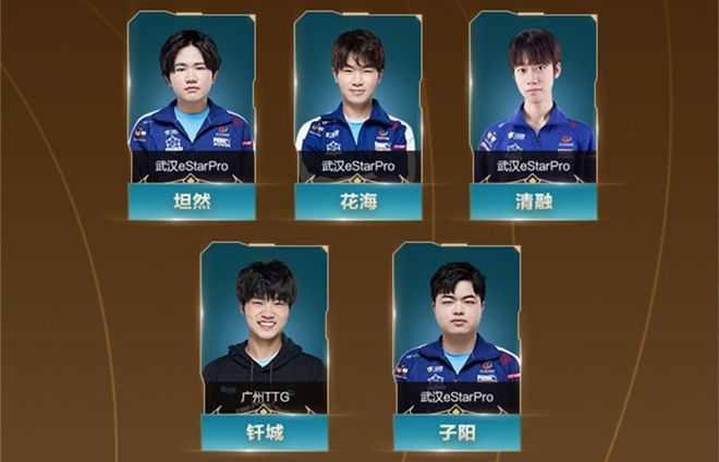 美媒评中锋TOP26：约基奇居首&申京压大帝&艾顿压线入选&无杨瀚森