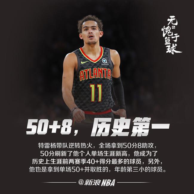 阿密国际v