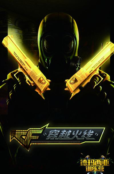 西甲前瞻：巴塞罗那欲建立榜首优势，奥萨苏纳作客一胜难求