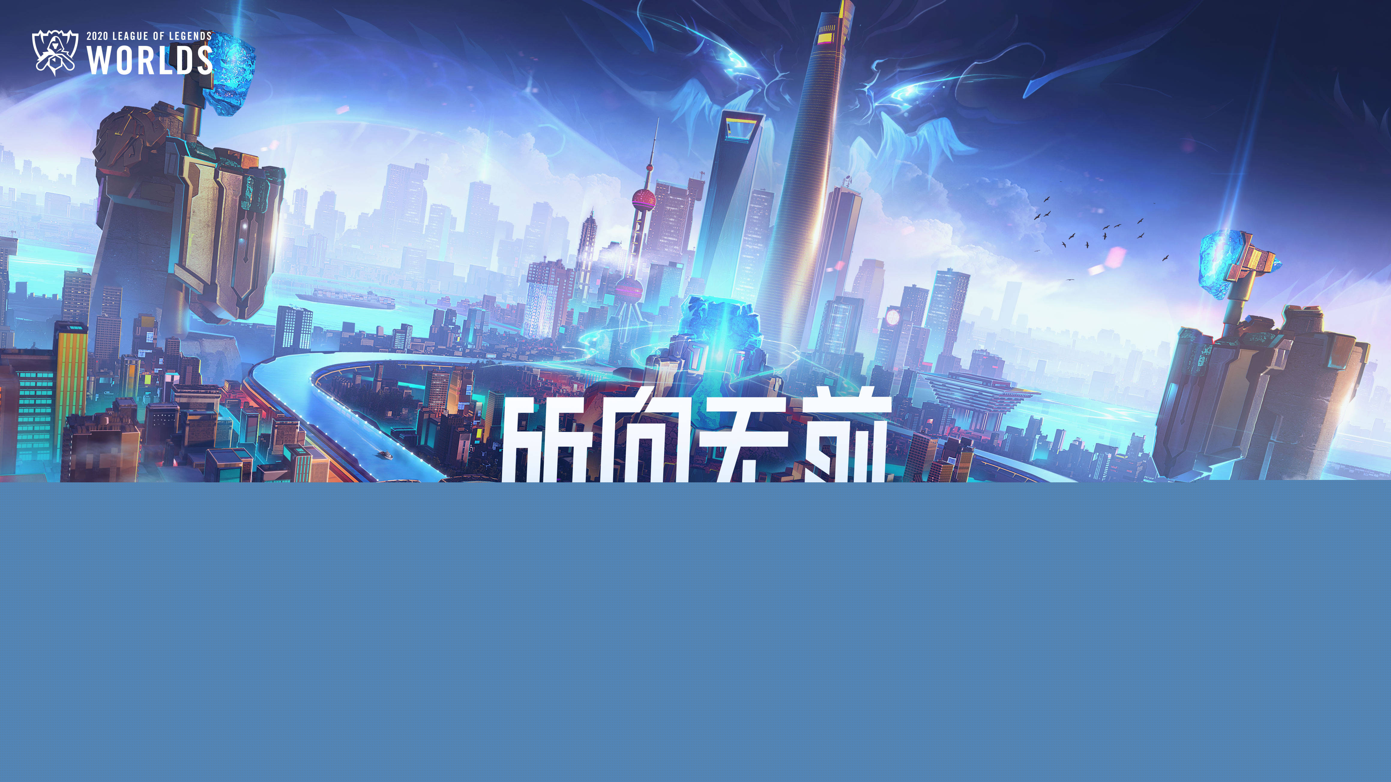 解读职业选